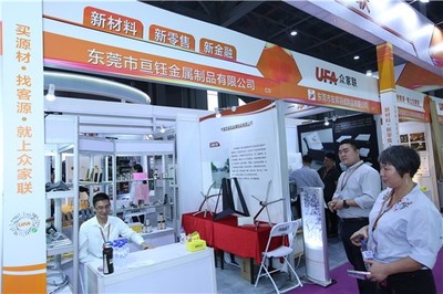 剖析五金行业未来发展趋势——亘钰金属制品总经理廖玉龙的视角