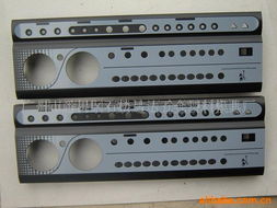 广州市番禺区石楼昌达五金塑料模具厂移印产品及五金零售一览