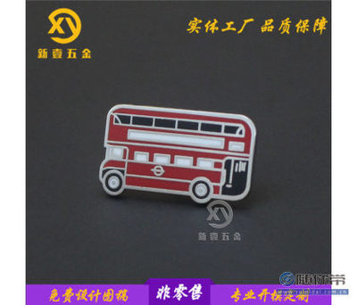 五金匠心，徽章传情 探索定制金属徽章的工艺与魅力