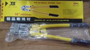 新山小五金批发零售 一站式五金产品购物体验