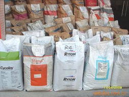 东莞市樟木头通祥塑胶五金厂 LDPE产品与五金零售一站式采购指南