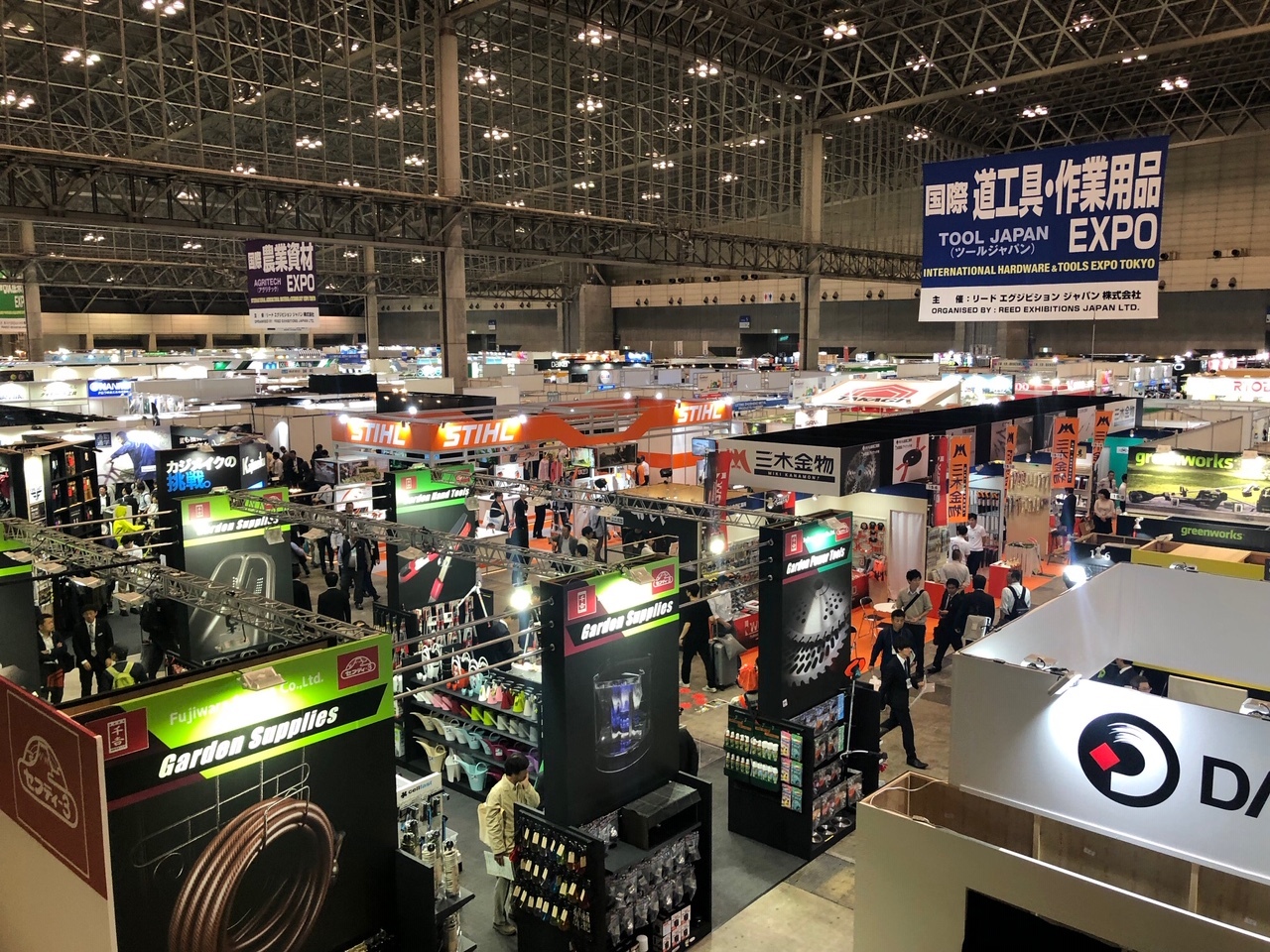 2023日本农业·园艺·五金展早鸟价倒计时 五金零售业的绝佳商机