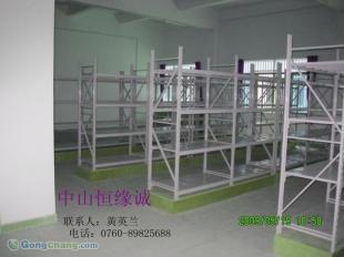 中山货架供应，顺德恒缘诚角铁货架与精品展柜 五金工具零售批发新选择