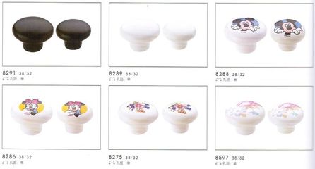 南京明星五金 专注高品质家具橱柜拉手，打造家居细节之美