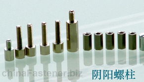 深圳市百特五金制品 图文产品目录